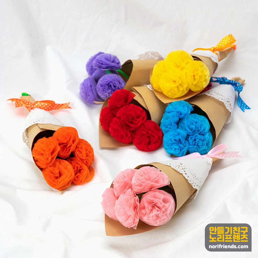 노리프렌즈 만들기재료 - 종이 꽃다발 만들기 종이공예 졸업 카네이션