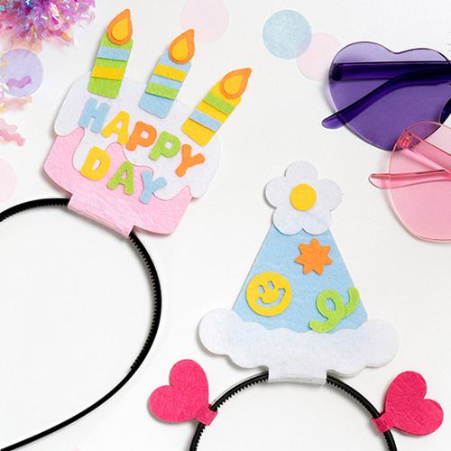 노리프렌즈 만들기재료 - 펠트 머리띠 생일 축하 파티용품 만들기