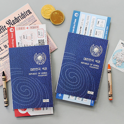 여권북 1인용 세계여행 티켓 미술 공예 재료